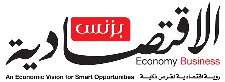 الاقتصادية بزنس