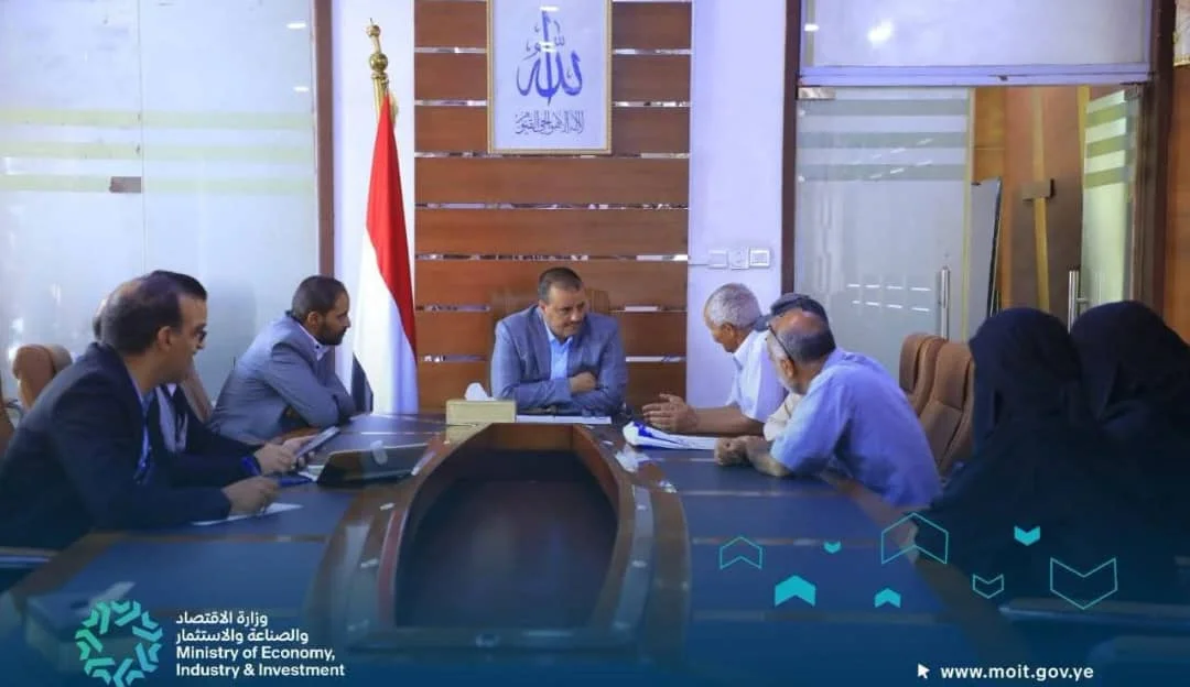 مناقشة أوضاع صندوق تمويل الصناعات والمنشآت الصغيرة