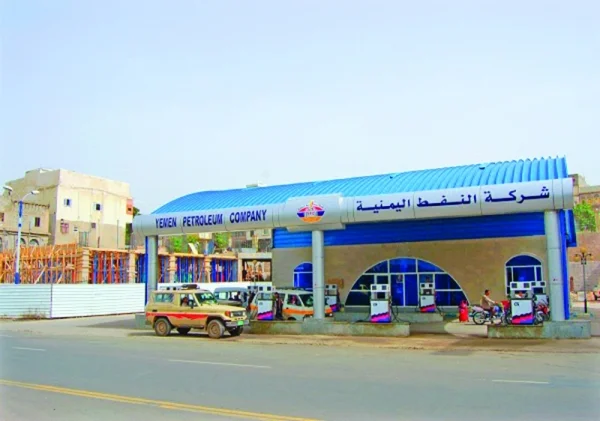 أسعار المشتقات النفطية - الثلاثاء - 08 سبتمبر 2026
