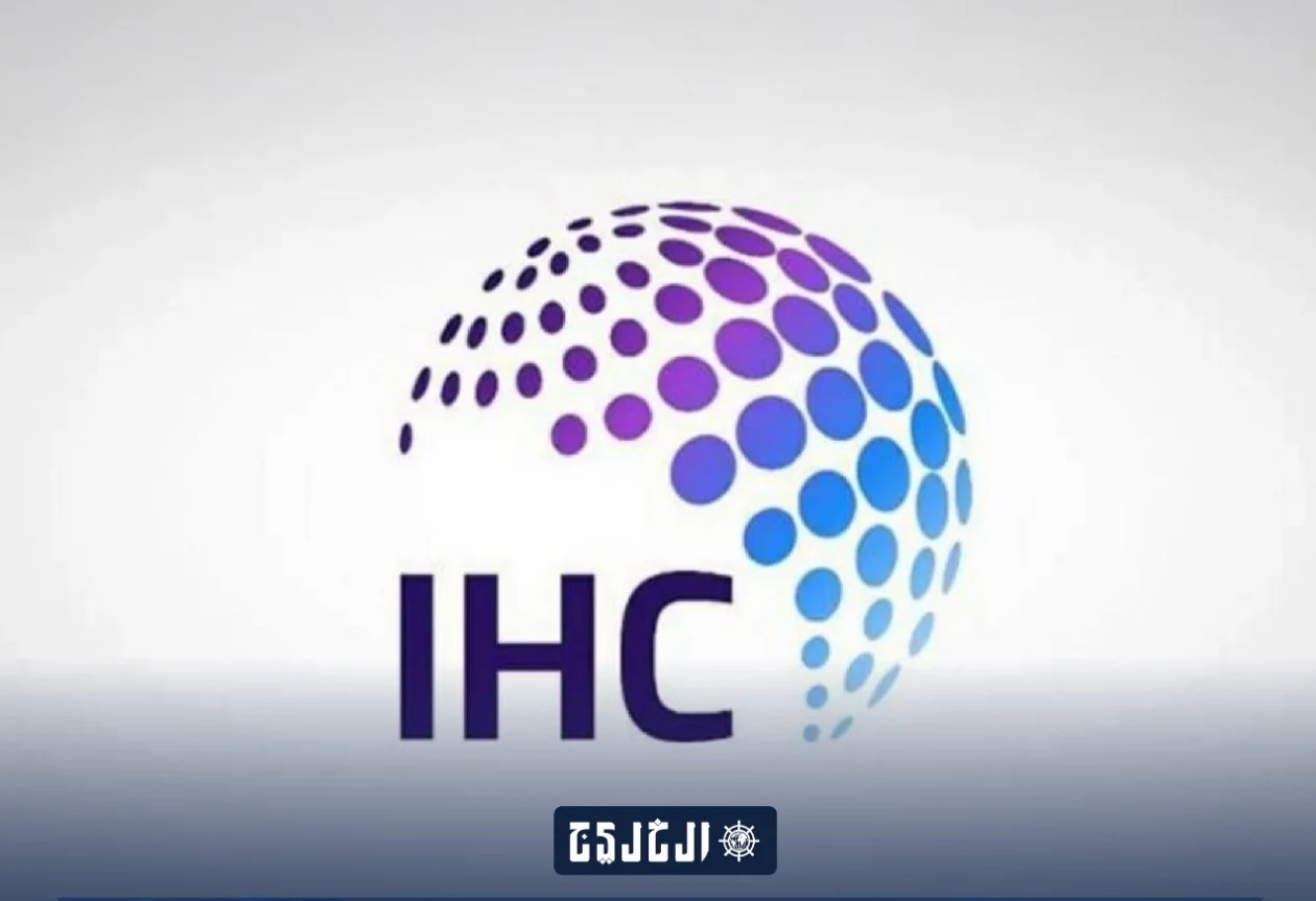 العالمية القابضة تعزز حضورها في قطاع الفضاء بالاستحواذ على 80% من "مارلان هولدينغ"