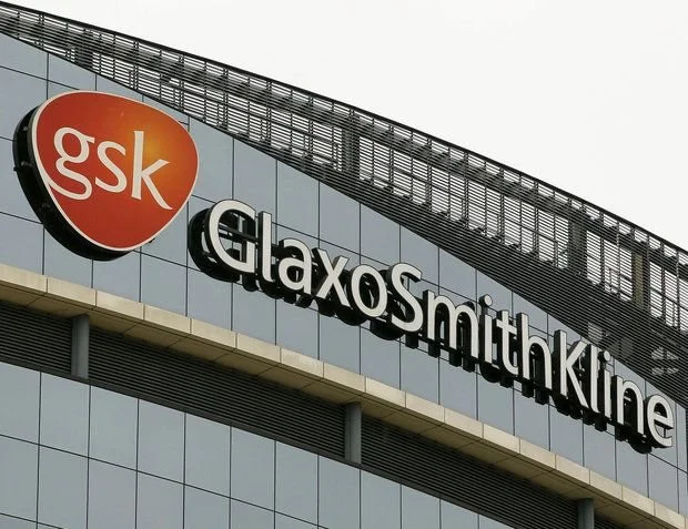​بقيمة 6 مليارات دولار.. "GSK" تتجه لبيع سندات دولارية